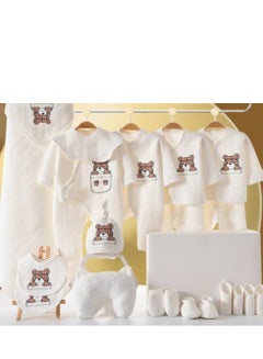 Buy 21 Pieces Baby Gift Box Set, Newborn White Clothing And Supplies, Complete Set Of Newborn Clothing Thermal insulation in Saudi Arabia