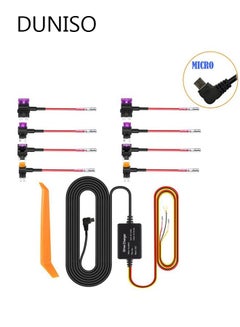 Buy Hardwire Kit for Dashcam 11ft MICRO USB Converts 12V-24V to 5V/2.5A, 24 Hours Parking Mode Car Dash Camera Charger Cable kit with Low Voltage Protection, 8 Fuse Holders Tap Cable in UAE