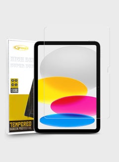Buy HD Clear Tempered Glass Screen Protector for Apple iPad 10th Generation 10.9 Inch (2022) - Ultra-Thin 0.33mm Thickness, Bubble-Free Application in Saudi Arabia