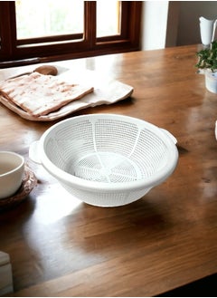 Buy Multi Purpose Plastic Stainer Colander Washing Net for Fruits, Vegetable and Meat -30cm in Saudi Arabia