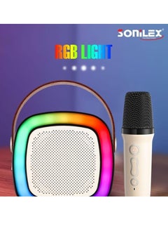 اشتري LED Wireless Audio Microphone Kid Karaoke Family Singing Song BT Speaker Outdoor Card Subwoofer With Mic في الامارات