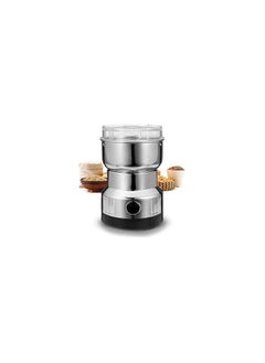 اشتري Electric Grinder Multipurpose - Premium Kitchen Product - Stainless Steel - Mil Grinding Tool for Seeds, Spice, Herbs, Nuts, Beans - Transparent Lid With 85g Capacity في الامارات