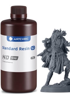 اشتري راتنج طابعة ANYCUBIC ثلاثي الأبعاد، راتنج قياسي 8K مطور V2، متانة وقوة معززة، رائحة أقل، راتنج طباعة ثلاثي الأبعاد عالي الدقة لجميع طابعات LCD الراتنج ثلاثية الأبعاد (رمادي عالي الدقة، 1 كجم) في الامارات