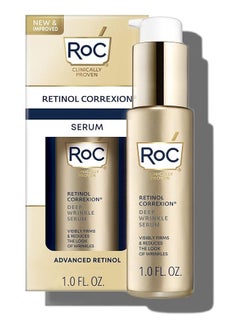 Buy Retinol Correxion Wrinkle Correct Face Serum Daily Anti Wrinkle and Ageing Treatment  Firming Moisturiser Pure RoC Retinol with Ascorbic Acid 30 ml in Saudi Arabia