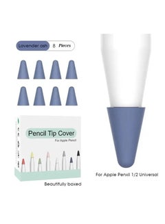 اشتري 8 Pcs Tip Cover For Apple iPad Pencil , Soft Nib Case Apple Pencil 2nd 1st Generation Touchscreen Stylus Pen Protective Cases Lavender Ash في الامارات