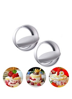 اشتري 2 Pack 4 inch Baking Round Cake Mould Non-Stick Deep Aluminum Round Cake Pan with Removable Bottom for Birthday Cake Baking Round Cake Tin Set with Loose Base في السعودية