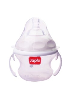 Buy Nane Natural Feeding Bottle , for natural feeling like the sensation of breastfeeding , with Anti-colic nipple & Lukewarm water mixer 160 ml (seprate handes) in Egypt