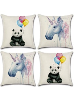 اشتري 4 Pcs Cushion Cover Set 18X18 Inch Home Decorative Throw Pillow Cases  45X45Cm Square Cushion Case For Sofa Couch  Muticolor  Home Decor Throw Pillow Cover Kids Bedroom Pillow في الامارات