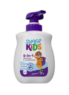 Buy Super Kids 2 in 1 Shampoo plus Conditioner blueberry 500 m in Egypt