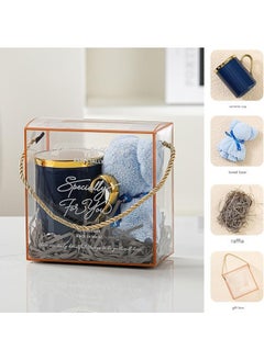 Buy Elegant 4-Piece Blue Bridesmaid Mug Set - Creative Souvenir Gift for Weddings, Hundred-Day Banquets & Holidays in UAE