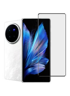 اشتري Vivo X Fold3/X Fold3 Pro imak 3D منحني كامل الشاشة فيلم الزجاج المقسى 2 قطعة في السعودية