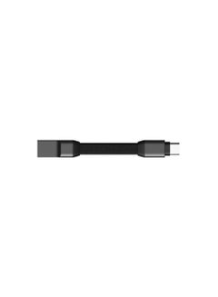 Buy Rolling Square inCharge USB-B to USB-C Mini Charging Cable in UAE