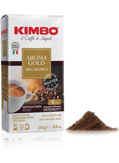 Buy Aroma Gold 100 % Arabica - 250 grams in Egypt