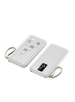 اشتري Mini smart digital display charging treasure comes with a line super large capacity 10000 mAh fast charging outdoor with lighting mobile power white في السعودية