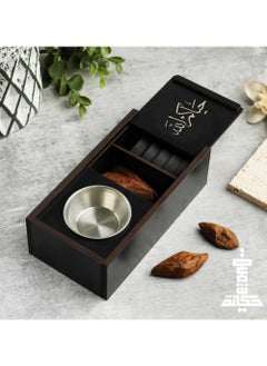 Buy An Elegant Incense Burner and Smoker Bearing an Arabic Phrase in Saudi Arabia