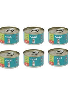 Buy Cat Adult And Kitten Wet Food Chicken with Vegetable In Jelly 85g Pack Of 6 in Saudi Arabia