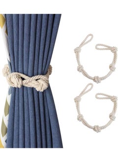 Buy Curtain Tiebacks Macrame Holdbacks, 2pcs Cream-Colored Bohemian Home Decoration Artisanal in Egypt