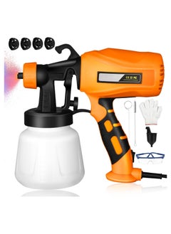 اشتري Paint Sprayer, Hvlp Spray Gun, Electric Paint Sprayer with 4 Nozzles, 3 Patterns, Easy to Clean, for Furniture, Cabinets, Fences, Walls, Doors, Garden Chairs في السعودية