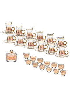 Buy A Golden Crystal Tea And Coffee Set 50 Pieces A Beautiful Decoration For A Distinguished Hospitality in Saudi Arabia