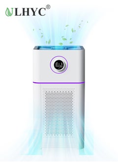 Buy 3-In-1 Smart Air Purifier, Suitable for An Area of ​​Up to 100 Square Meters, Equipped with PM2.5 Air Quality Sensor, Three-Stage Filtration System can Remove 99.97% of 0.3 Micron Small Pollutants, Four-Sided Air Inlet (White) in Saudi Arabia