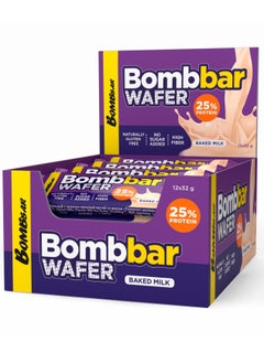 Buy Protein Wafer with Baked Milk, Gluten Free, High Fiber and No Sugar Added 12x32g in UAE