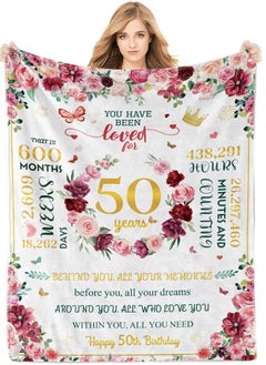 اشتري 50th Birthday Gifts for Women, 1973 Birthday Throw Blanket Gifts for Women Turning 50, Happy 50th Birthday Decorations for Her 50 Year Old Gift Ideas for Woman Mom Wife Grandma Best Friends 60X80 Inch في الامارات