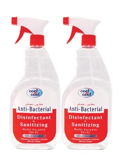 Buy Multi-Purpose Disinfectant and Sanitizing Spray 750ml Pack fo 2 in UAE