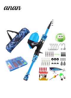 Buy Children's Outdoor Fishing Gear Set in UAE