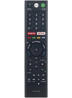 اشتري Rmf-Tx310P Infrared Replaced Remote Control No Voice Fit For Sony Tv Kd-75X9000F Kd-65X9000F Kdl-43W800F Kd-70X8300F Kd-60X8300F Kd-85X8500F Kd-55X9000F في الامارات