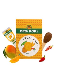 اشتري GO DESi Popz Real Aam (50 Pieces) | Aam Candy | Fruit Snacks | Lollipop | Fruit Candy | Lollipop for Kids | Tangy Imli & GO DESi POPz Trial Pack | Small| 20 pieces |160g في الامارات