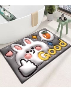 Buy 3D Graphics Effect Super Absorbent Soft Anti-Wrinkle Easy To Clean Rubber Non-Slip Diatom Mud Bath Mat in Saudi Arabia