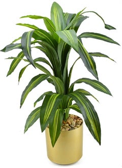 Buy Artificial tree simulating a soft corn tree with a natural feel, 100 cm high in Saudi Arabia