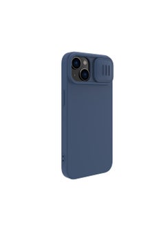 Buy CamShield Silky Magnetic Silicone Case For iphone 14 Pro  - Blue in Egypt