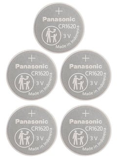 Buy Panasonic CR 1620 Lithium Coin Battery Pack of 5 in Saudi Arabia