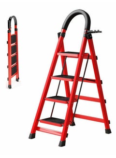 Buy COOLBABY Foldable Four Step Ladder. Folding Step Stool with Upgraded Widened and Thickened Non slip Pedals. Folding Ladder for Home Use. Folding Lightweight Ladder. With Handrails and Tool Rack in UAE