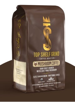 اشتري Mushroom Coffee – Ground Dark Roast Organic Lions Mane Coffee for Super Human Focus, Memory & Concentration – High Caffeine Arabica Brain Booster – Strong Nootropic Energy for Peak Performance في الامارات