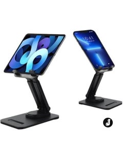 اشتري Adjustable ABS Desktop Stand (170x118x30mm) for Phones & Tablets – Universal, Portable & Sturdy Design في الامارات