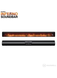 اشتري Maxwell Inferno Sound Bar في الامارات