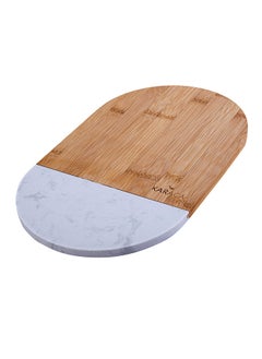 Buy Karaca Spin Cutting Board-M in UAE