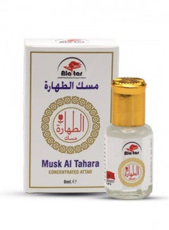 Buy Musk Al Tahara Concentrated 6 ML in Saudi Arabia