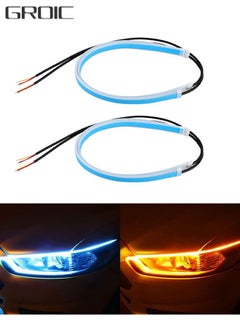 اشتري 2 PCs LED Car Under Hood Light Strip, Car Sequential Turn Signal Light, 17.7 Inch LED Strips Turning Light Guide Decorative Waterproof Daytime Exterior Decoration Accessories في السعودية