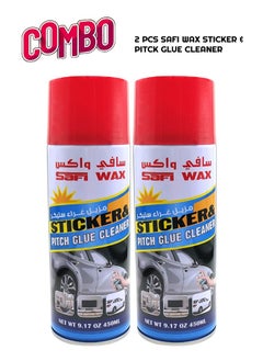 Buy 2 PCS Glue & Pitch Spot Cleaner Sticker Bugs Spot Tree Sap Bird Dropping Road Oil & Tar Remover SAFI Wax - 450 ml x3 in Saudi Arabia