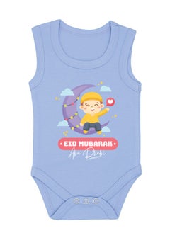 اشتري زي مطبوع My First Eid Abu ظبي - رومبير للأطفال حديثي الولادة - رومبير قطن بدون أكمام للأطفال الأولاد - احتفل بالعيد الأول للطفل بأناقة - هدية للآباء الجدد في الامارات