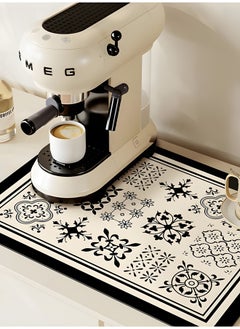 Buy V60 Coffee Mat Kitchen Mat Table Mat Coffee Corner (40✕50cm) in Saudi Arabia