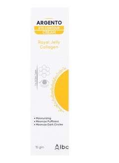 Buy Eye Contour Cream Royal Jelly Collagen 15gm in Egypt