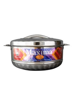 اشتري Maxima Hotpot Casserole With Two Handles (Steel) |Made of High-Quality Stainless Steel Material | Insulated Bowl Great Bowl for Holiday & Dinner | Keeps Food Hot & Fresh for Long Hours (5 Liter) في السعودية