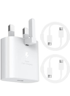 Buy 25W Fast Charger Plug for Samsung Galaxy with 2PCS 5FT USB-C Cables – White in UAE