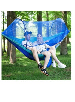 اشتري Hammock with Net, Camping Hammock with Mosquito Net, Pop-up Parachute Lightweight Hanging Hammocks, Tree Straps Swing Hammock, Camping Accessories for Outdoor, Backpacking, Hiking, Blue في الامارات