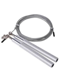 Buy Crossfit Jump Rope in Egypt