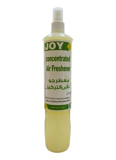 Buy Joy Concentrated Air Freshener With Lavender Scent Very Persistent And Long Lasting For Hotels and Hospitals And Suitable For Homes - 700 ml in Egypt